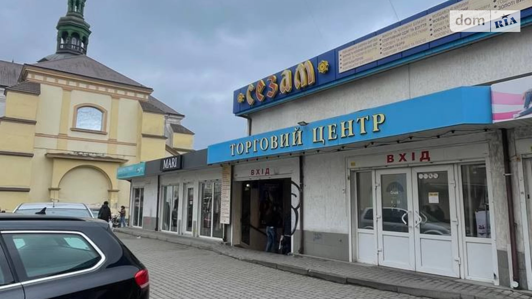 Продается помещения свободного назначения 6.8 кв. м в 1-этажном здании, цена: 13500 $ - фото 5