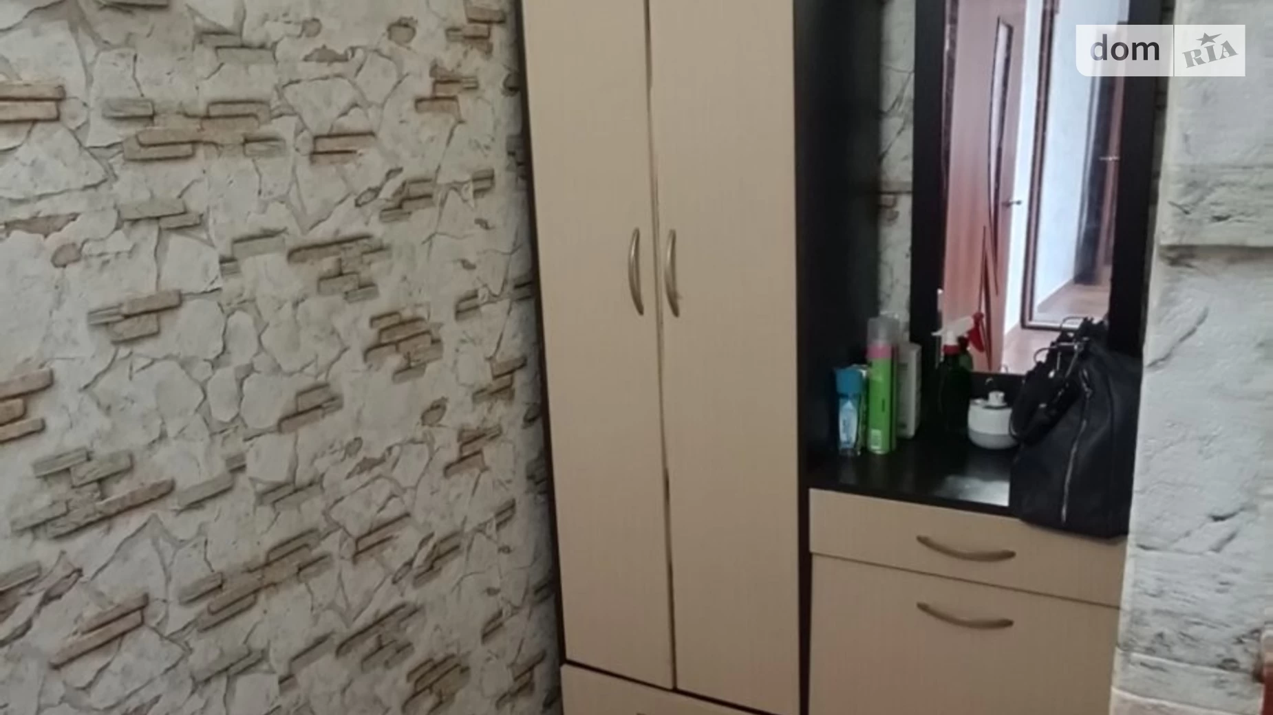 Продается 1-комнатная квартира 30.5 кв. м в Николаеве, ул. Авангардная - фото 3