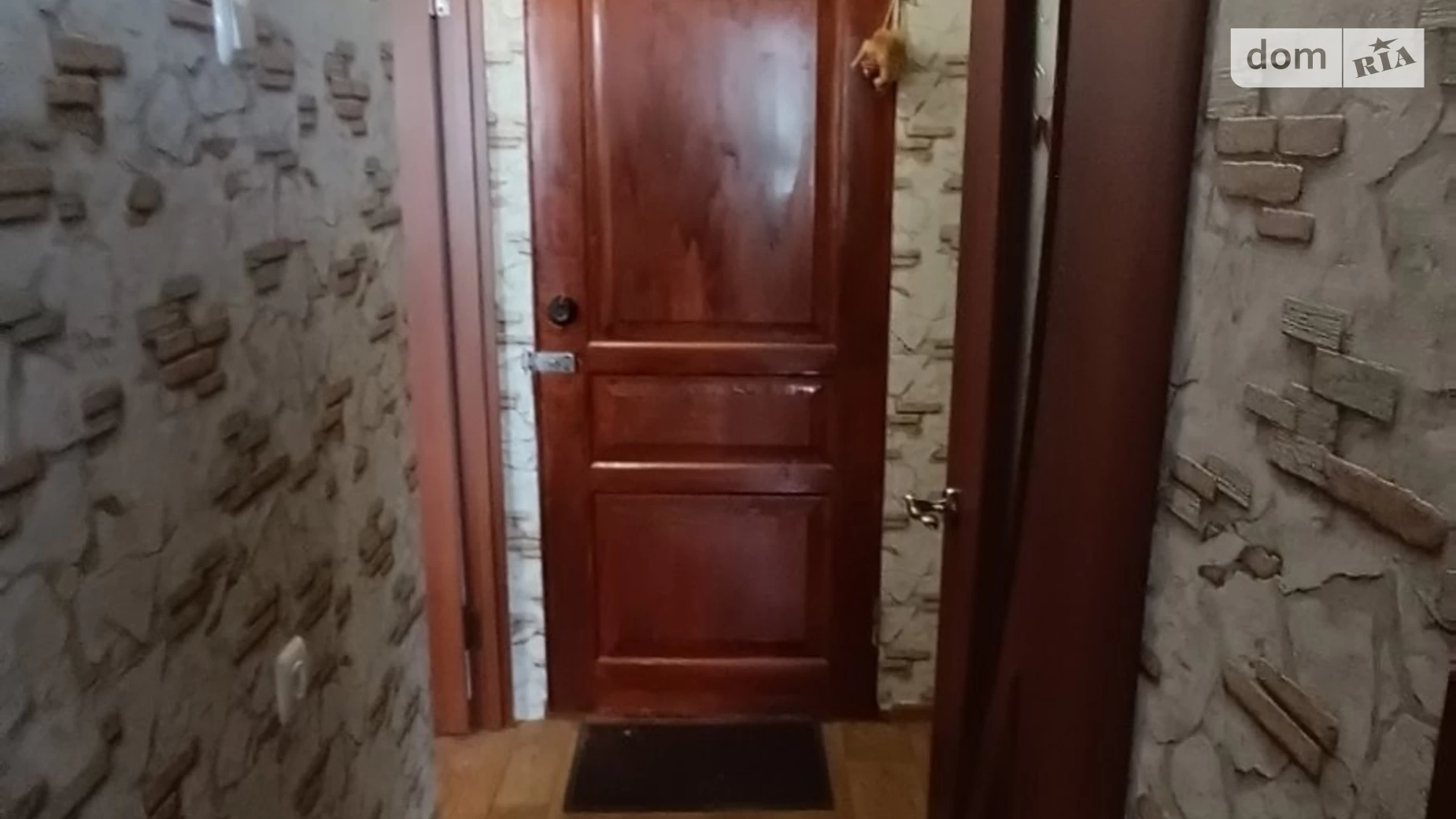 Продается 1-комнатная квартира 30.5 кв. м в Николаеве, ул. Авангардная - фото 4