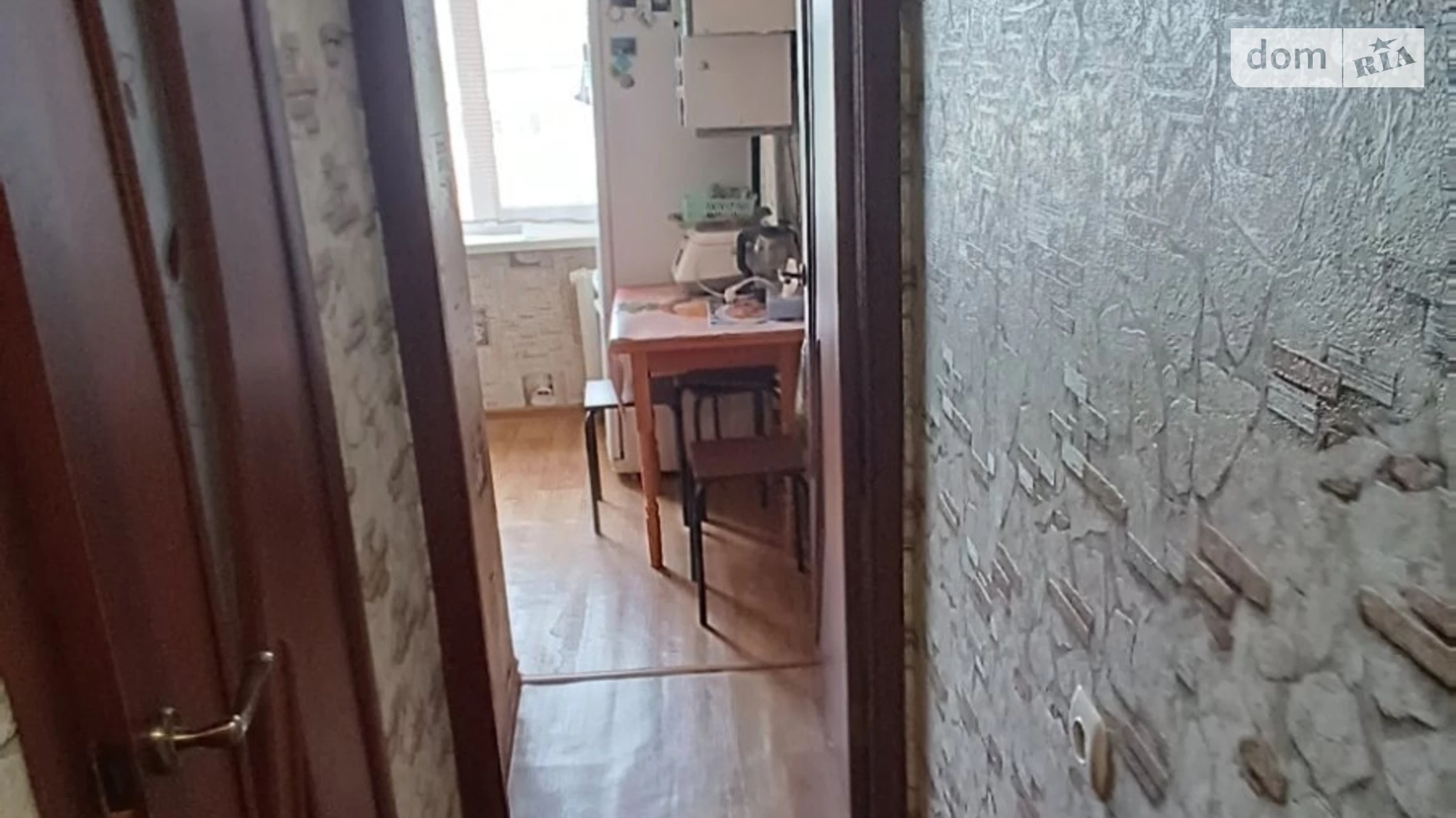 Продается 1-комнатная квартира 30.5 кв. м в Николаеве, ул. Авангардная - фото 5