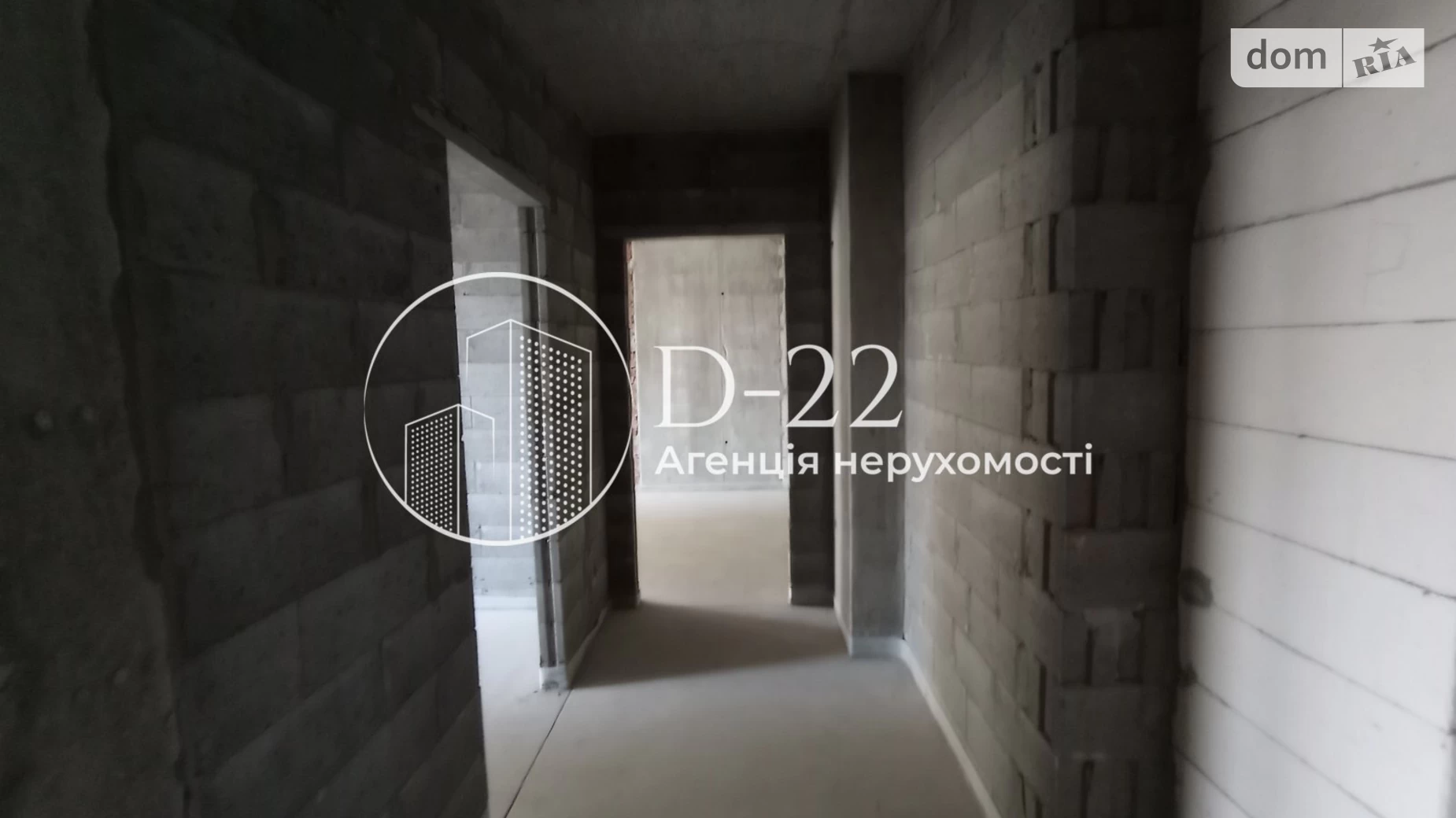 Продается 2-комнатная квартира 64 кв. м в Киеве, ул. Кадетский Гай, 8 корпус 1 - фото 4