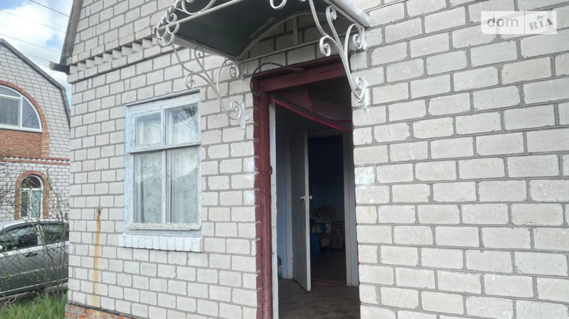 Продается одноэтажный дом 21.8 кв. м с подвалом, цена: 7500 $ - фото 3