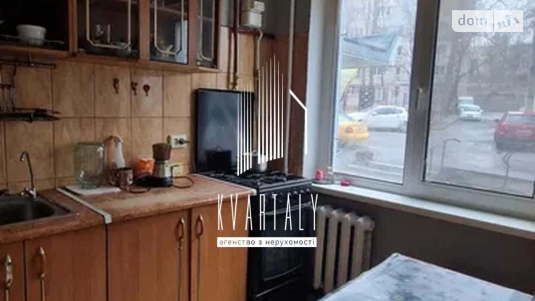 Продается 3-комнатная квартира 62.02 кв. м в Киеве, ул. Бакинская, 37 - фото 2