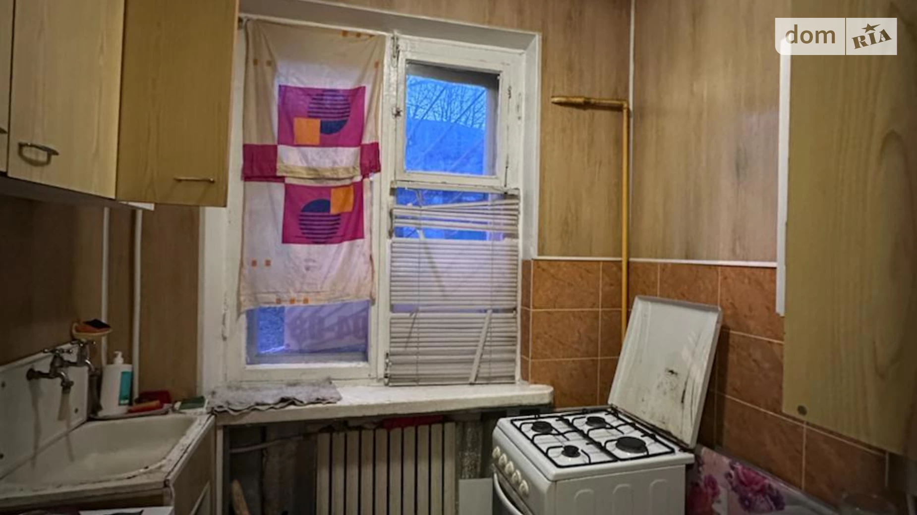 Продається 2-кімнатна квартира 37.7 кв. м у Дніпрі, пров. Ялицевий, 8 - фото 2