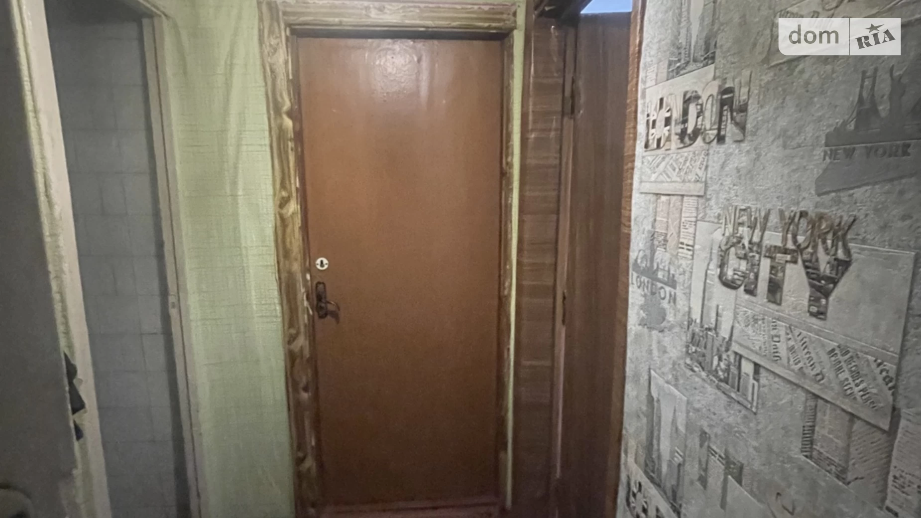 Продается комната 18 кв. м в Хмельницком, цена: 14500 $ - фото 5