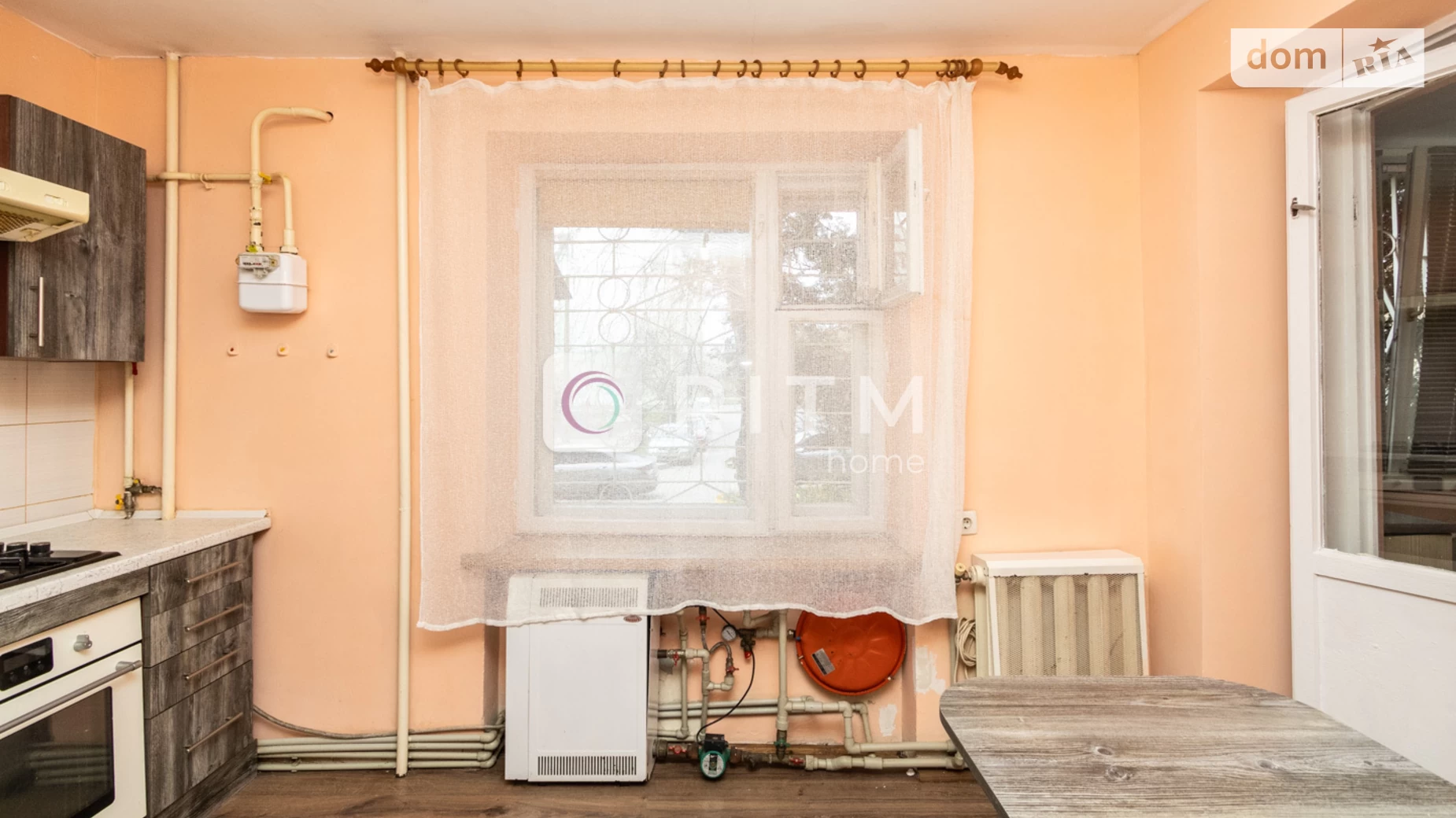 Продается 1-комнатная квартира 40 кв. м в Ивано-Франковске, ул. Химиков, 17 - фото 3