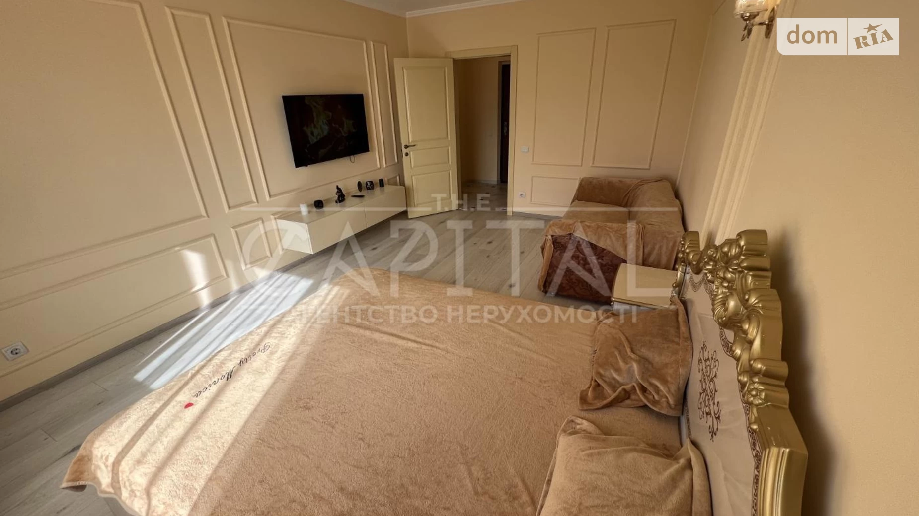 Продается 1-комнатная квартира 42.8 кв. м в Киеве, ул. Софии Русовой, 7А - фото 3
