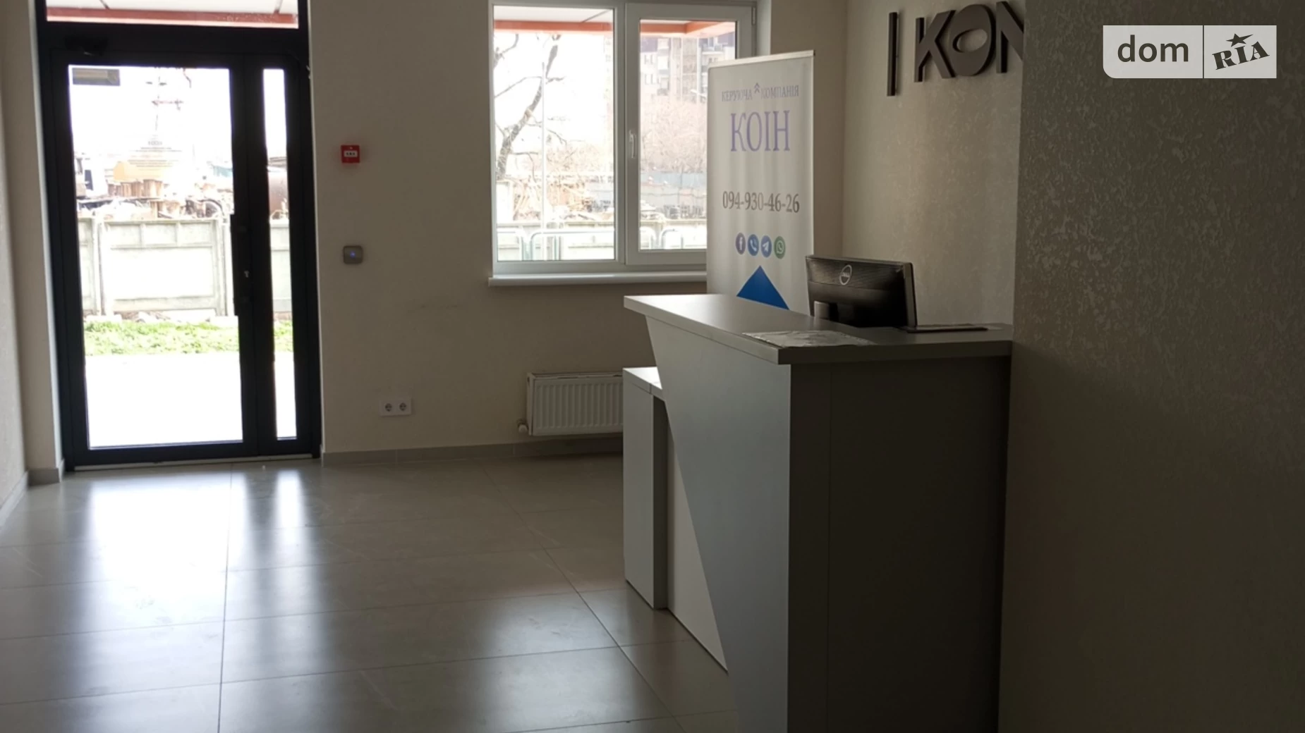 Продается 2-комнатная квартира 45 кв. м в Одессе, ул. Марсельская - фото 3