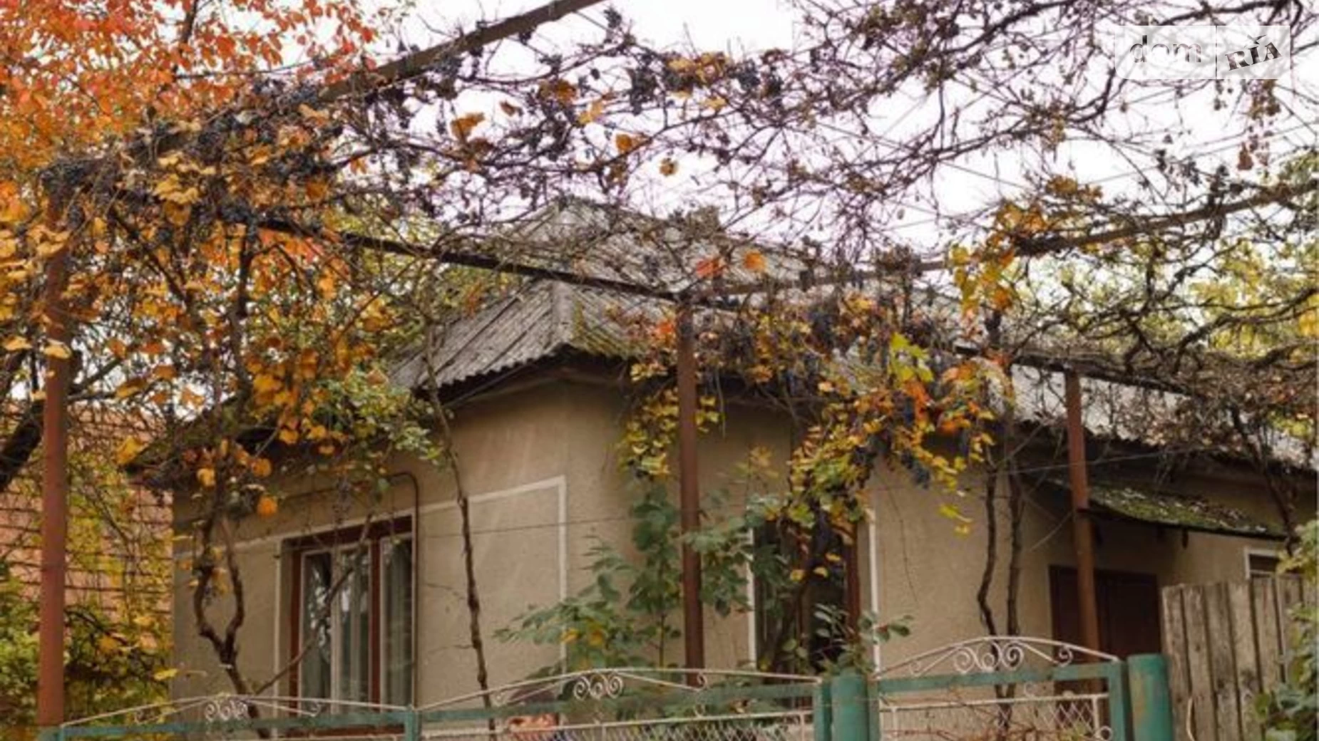 Продається одноповерховий будинок 50 кв. м с басейном, цена: 16000 $ - фото 2