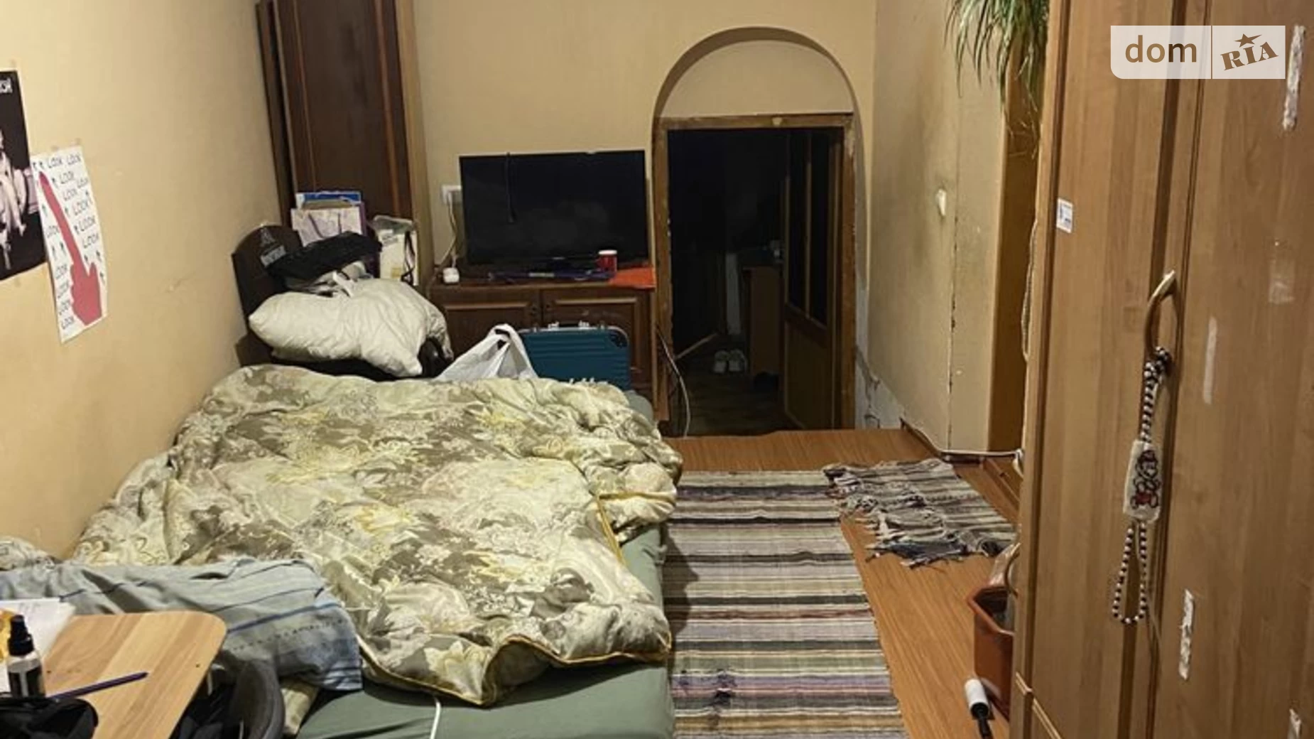 Продается одноэтажный дом 82 кв. м с террасой, цена: 37000 $ - фото 3