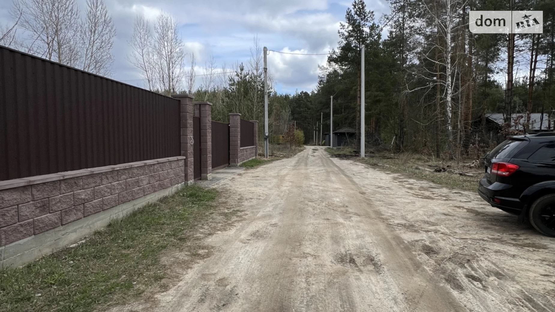 Продается дом на 2 этажа 80 кв. м с беседкой, цена: 73000 $ - фото 3