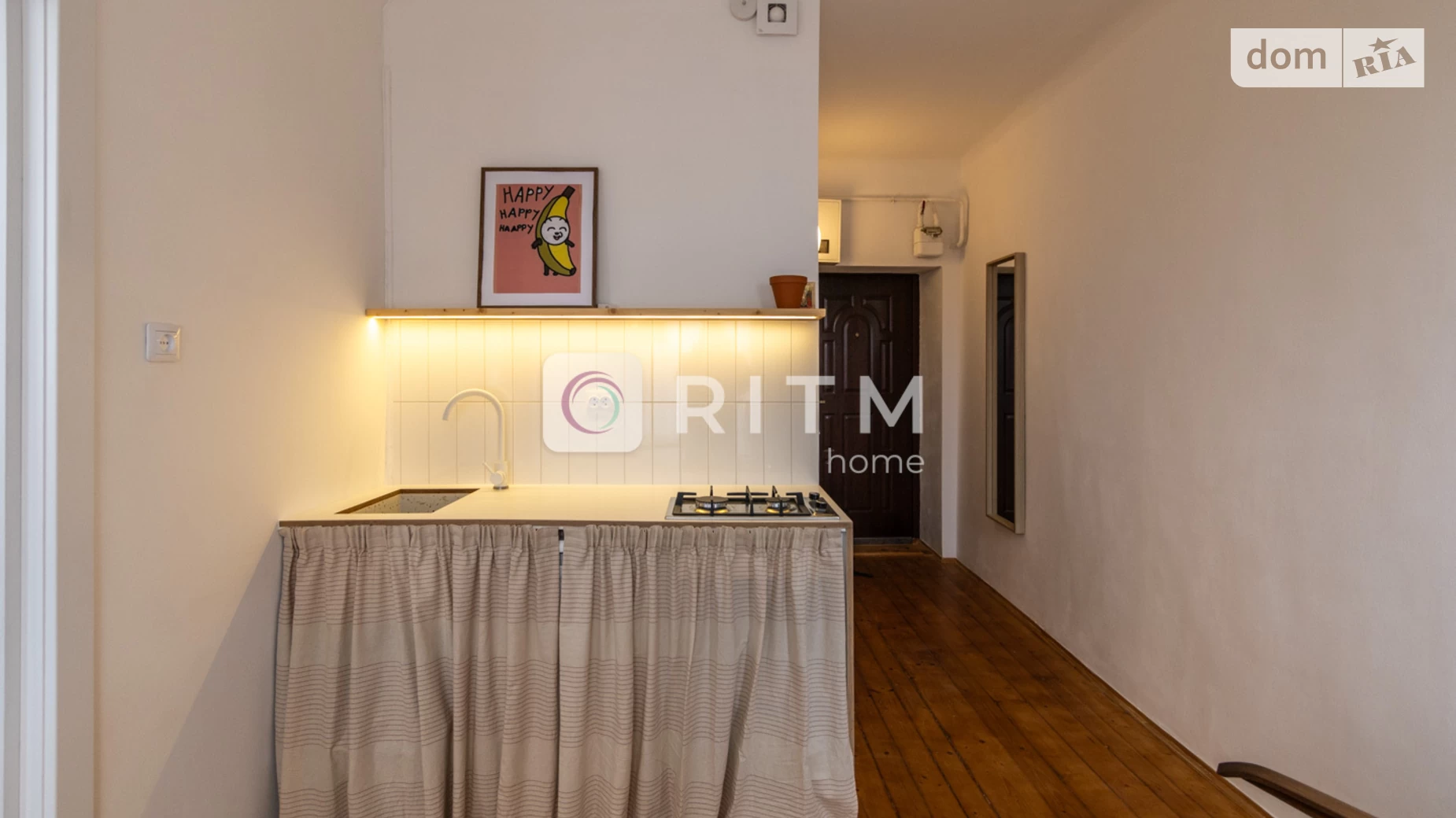 Продается 1-комнатная квартира 33 кв. м в Ивано-Франковске, цена: 46200 $ - фото 2