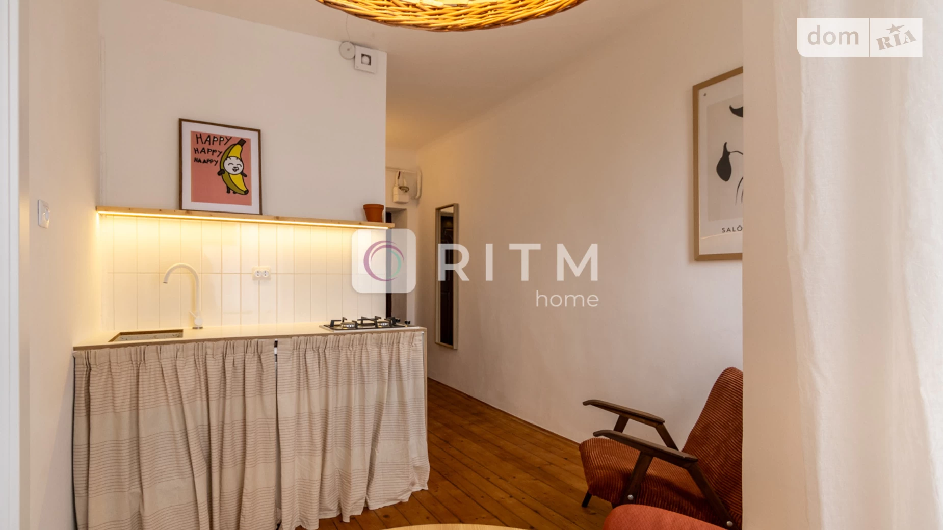 Продается 1-комнатная квартира 33 кв. м в Ивано-Франковске, цена: 46200 $ - фото 3
