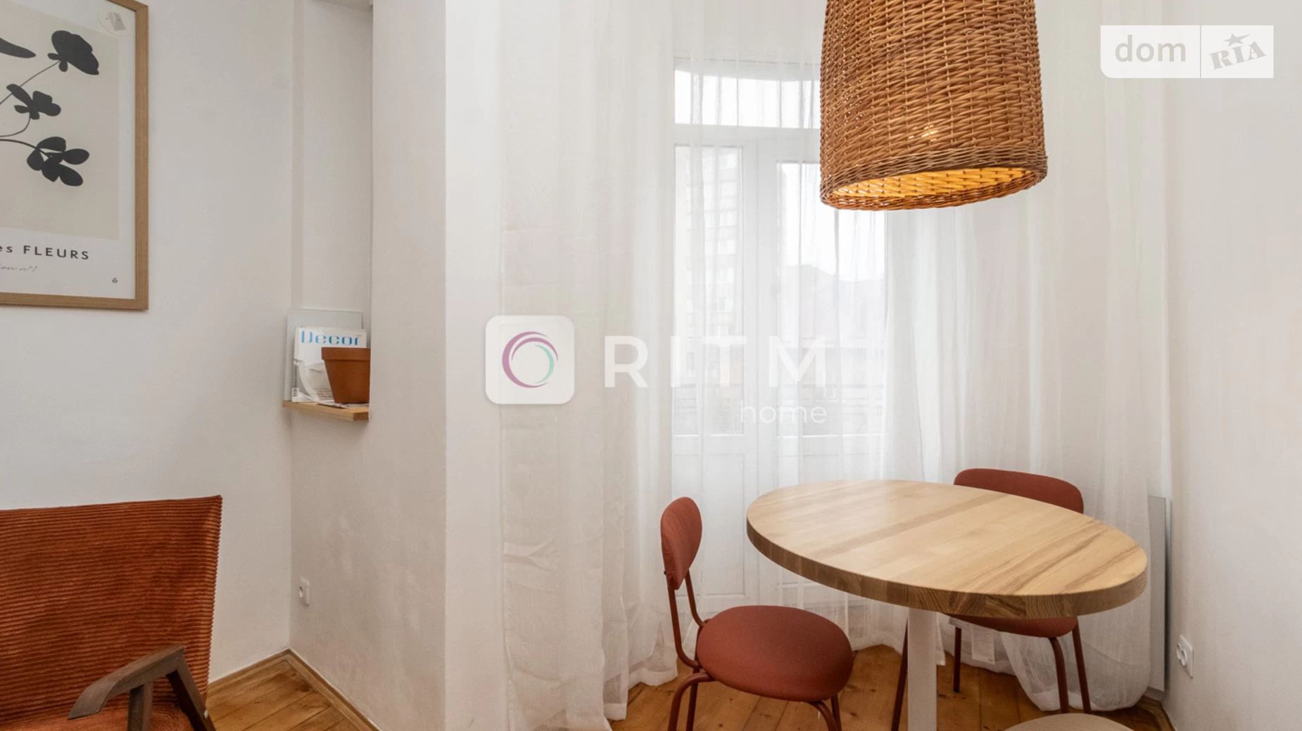 Продается 1-комнатная квартира 33 кв. м в Ивано-Франковске, цена: 46200 $ - фото 4