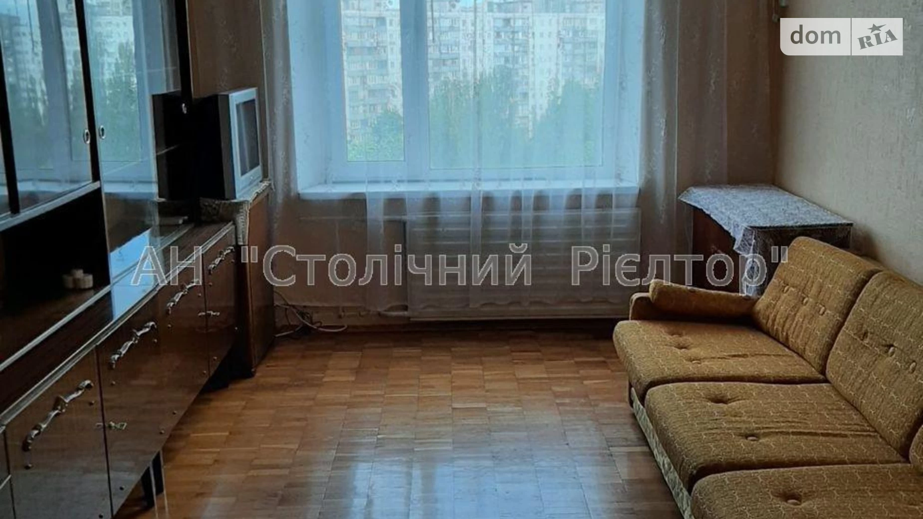 Продается 2-комнатная квартира 45 кв. м в Киеве, ул. Князя Романа Мстиславича(Генерала Жмаченко) - фото 5
