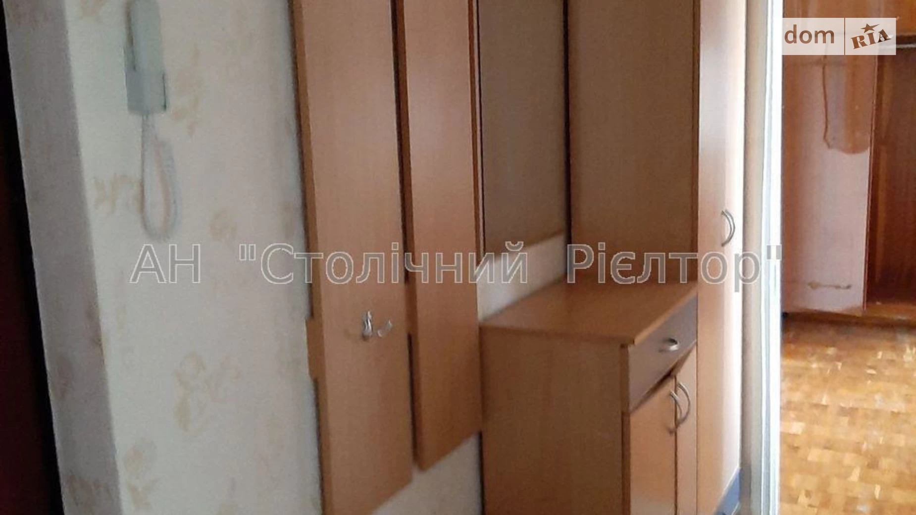 Продается 2-комнатная квартира 45 кв. м в Киеве, ул. Князя Романа Мстиславича(Генерала Жмаченко) - фото 4
