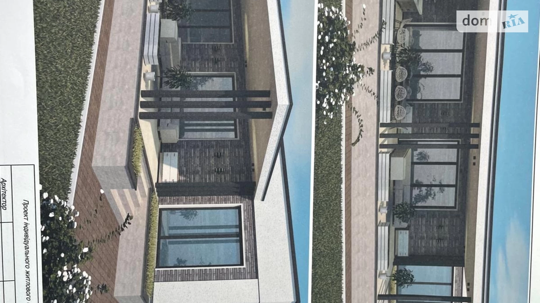 Продается земельный участок 7.5 соток в Закарпатской области, цена: 35000 $ - фото 2