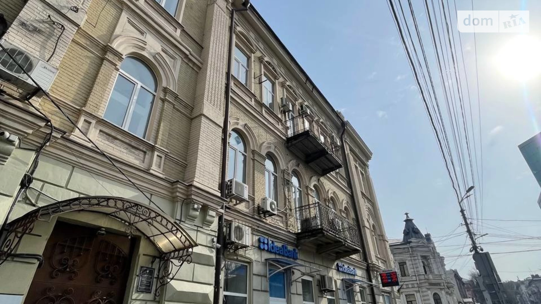 Здається в оренду офіс 88.2 кв. м в бізнес-центрі, цена: 20000 грн - фото 2