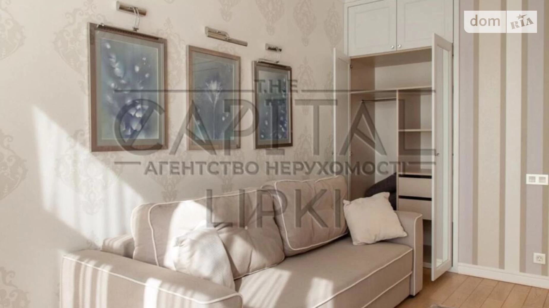 Продается 3-комнатная квартира 90 кв. м в Киеве, ул. Андрея Верхогляда(Драгомирова), 20 - фото 5