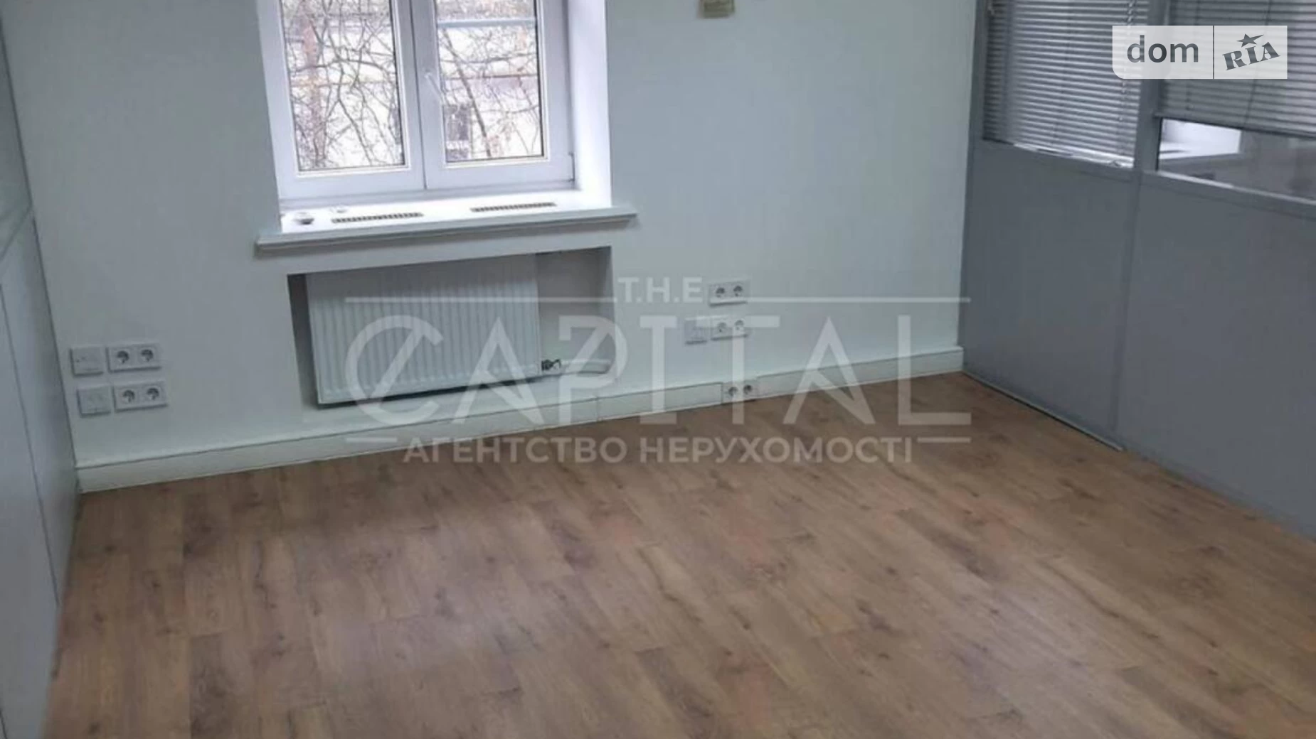Здається в оренду офіс 150 кв. м в бізнес-центрі, цена: 3750 $ - фото 2