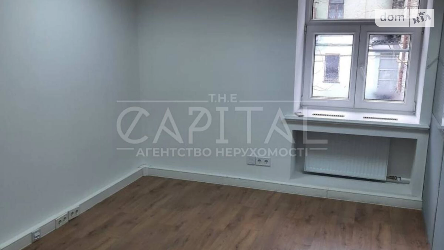 Здається в оренду офіс 150 кв. м в бізнес-центрі, цена: 3750 $ - фото 5