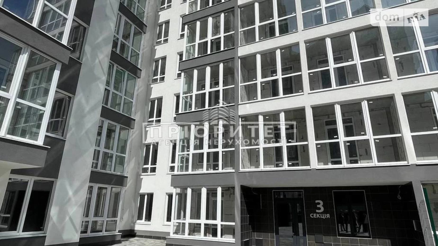 Продается 1-комнатная квартира 39.3 кв. м в Одессе, ул. Пишоновская - фото 3
