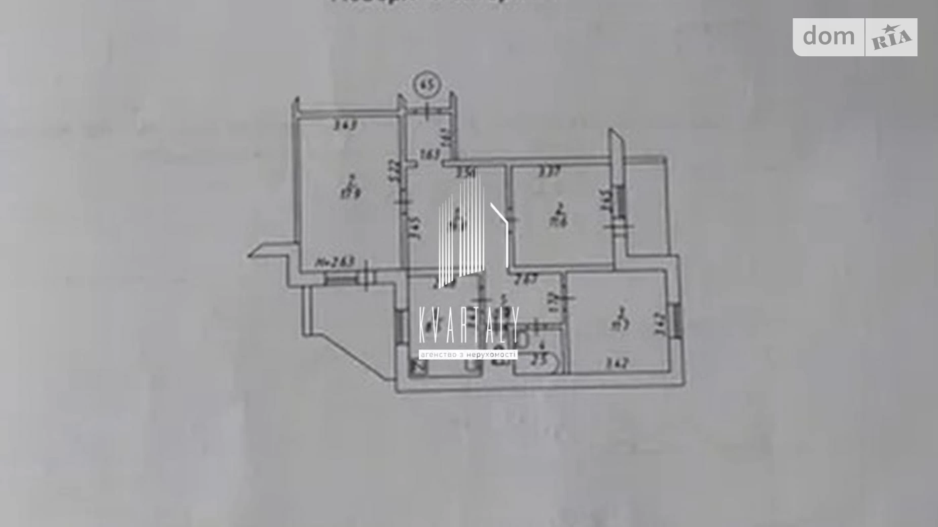 Продается 3-комнатная квартира 84.6 кв. м в Киеве, цена: 65000 $ - фото 2