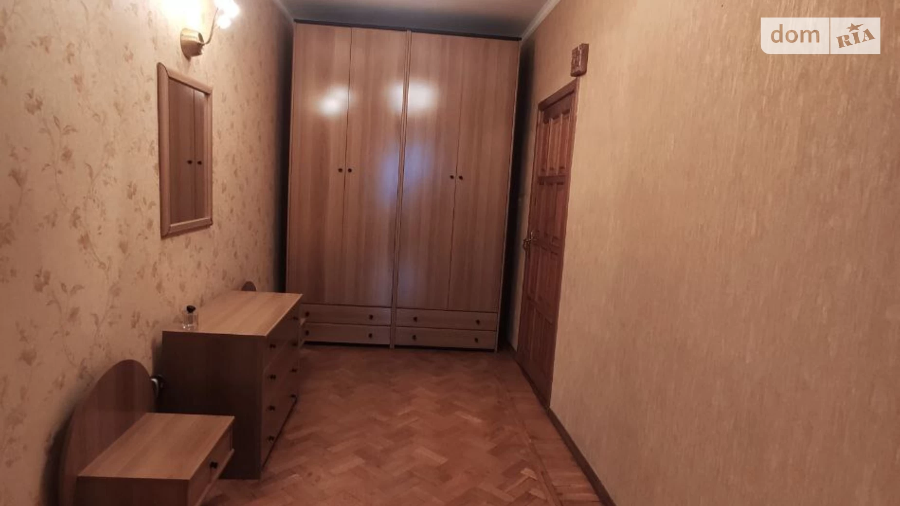 Сдается в аренду 3-комнатная квартира 98 кв. м в Днепре, ул. Героев Крут, 1 - фото 2