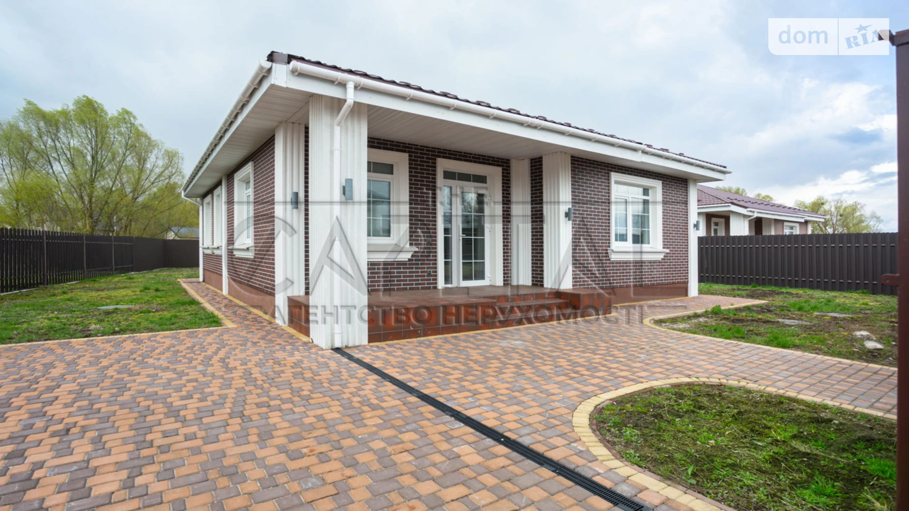 Продается одноэтажный дом 120 кв. м с террасой, цена: 165000 $ - фото 5