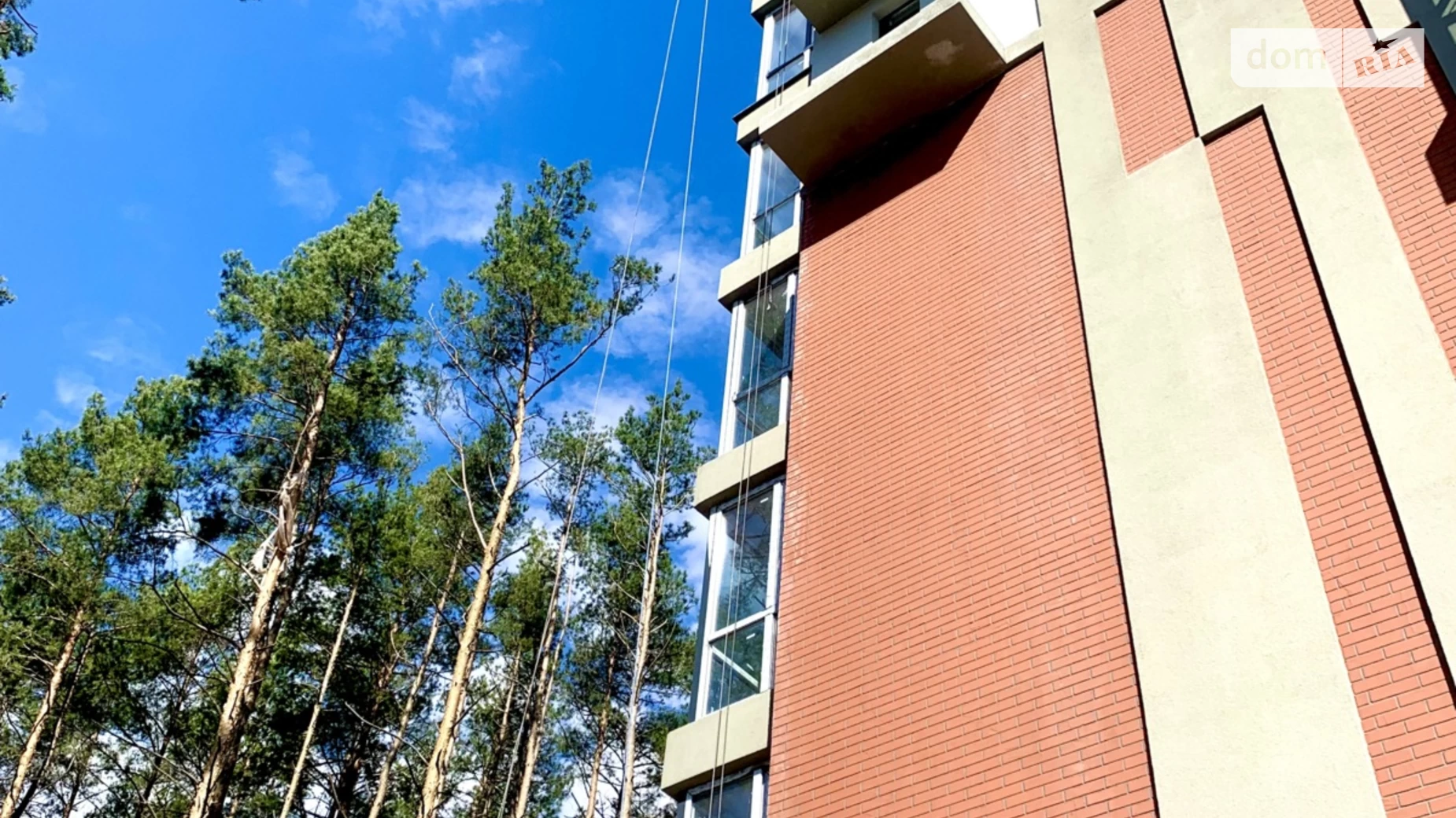 Продається 1-кімнатна квартира 38 кв. м у Гостомелі, вул. Соборна, 1 - фото 5