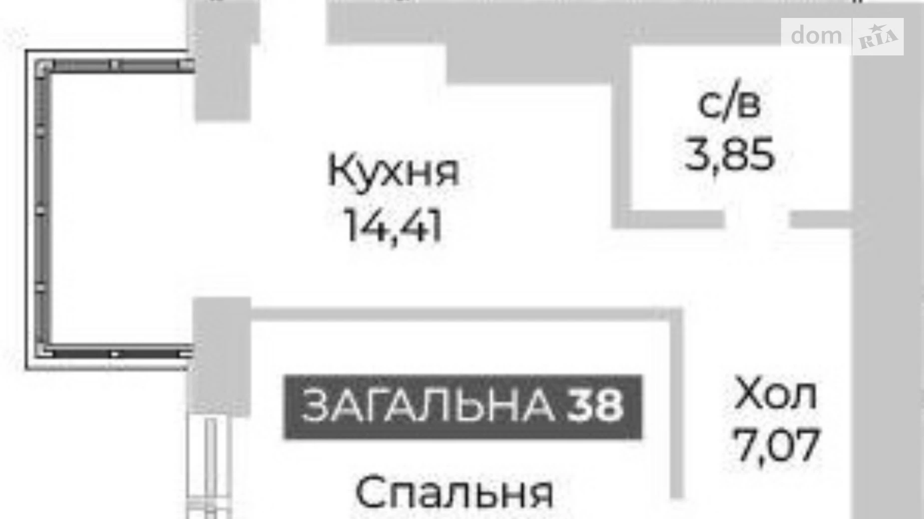 Продається 1-кімнатна квартира 38 кв. м у Гостомелі, вул. Соборна, 1 - фото 2