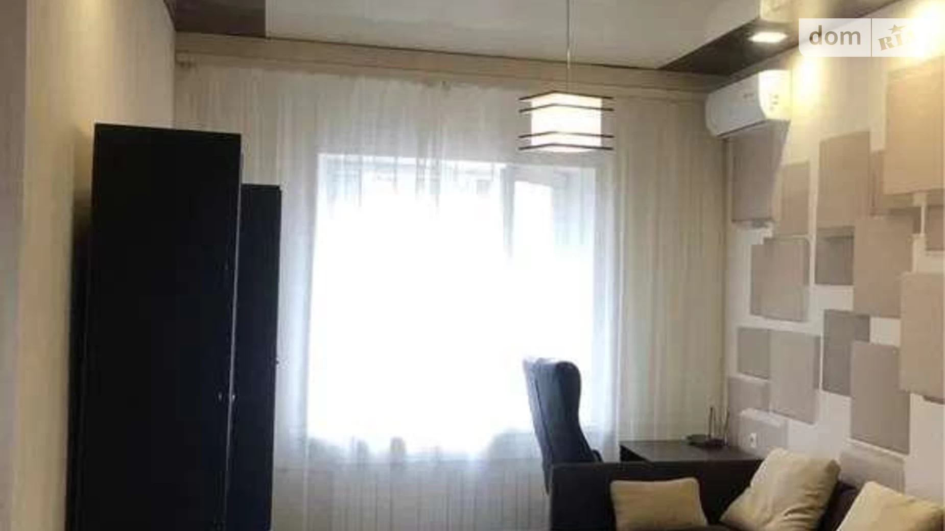 Продается 1-комнатная квартира 39 кв. м в Харькове, цена: 39500 $ - фото 2