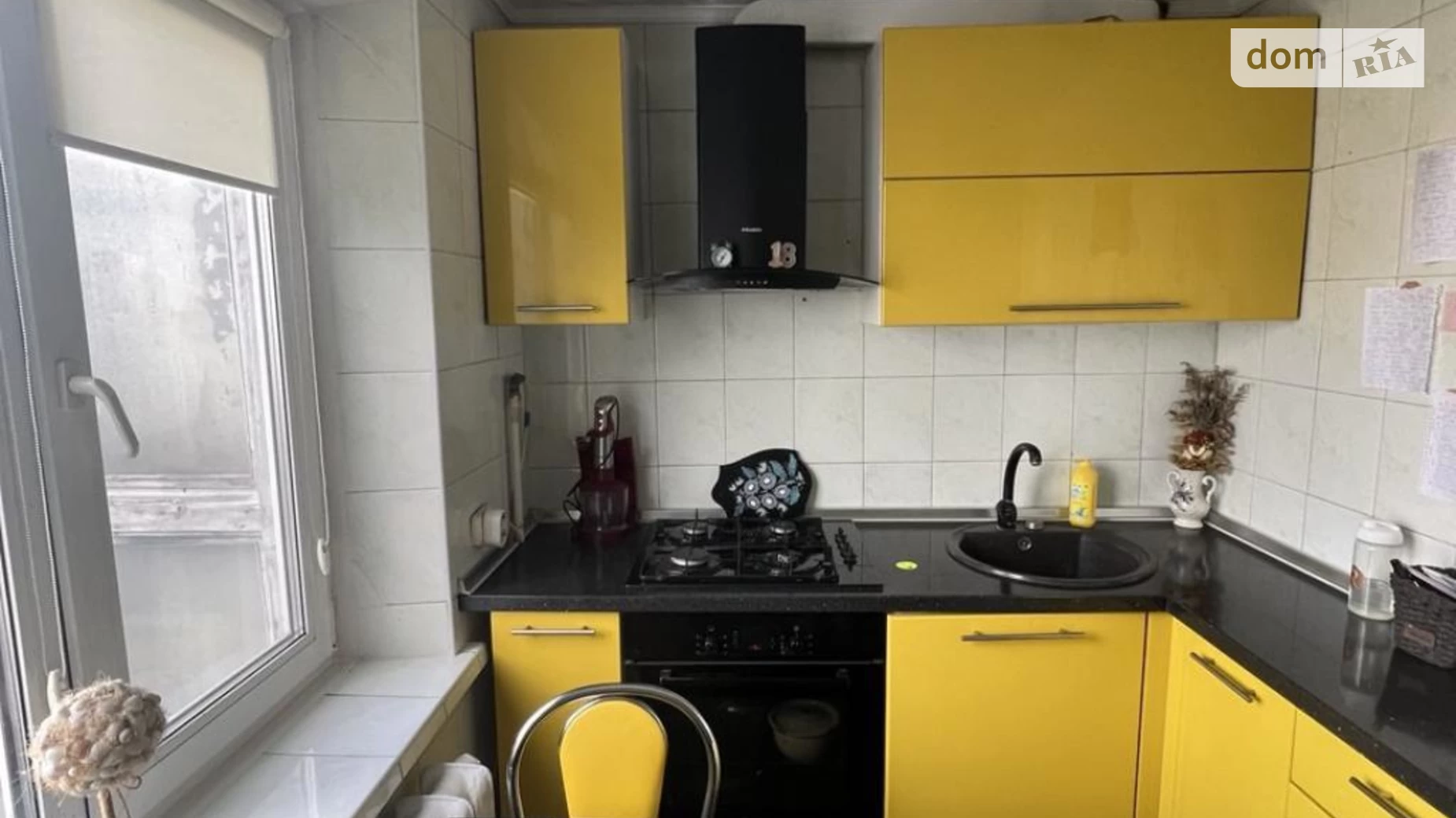 Продається 2-кімнатна квартира 45.8 кв. м у Києві, Харківське шосе, 21/3 - фото 2