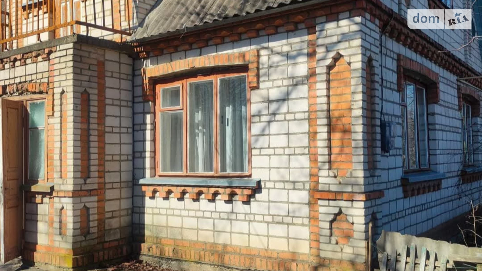 Продається одноповерховий будинок 62.2 кв. м з бесідкою, цена: 34000 $ - фото 2