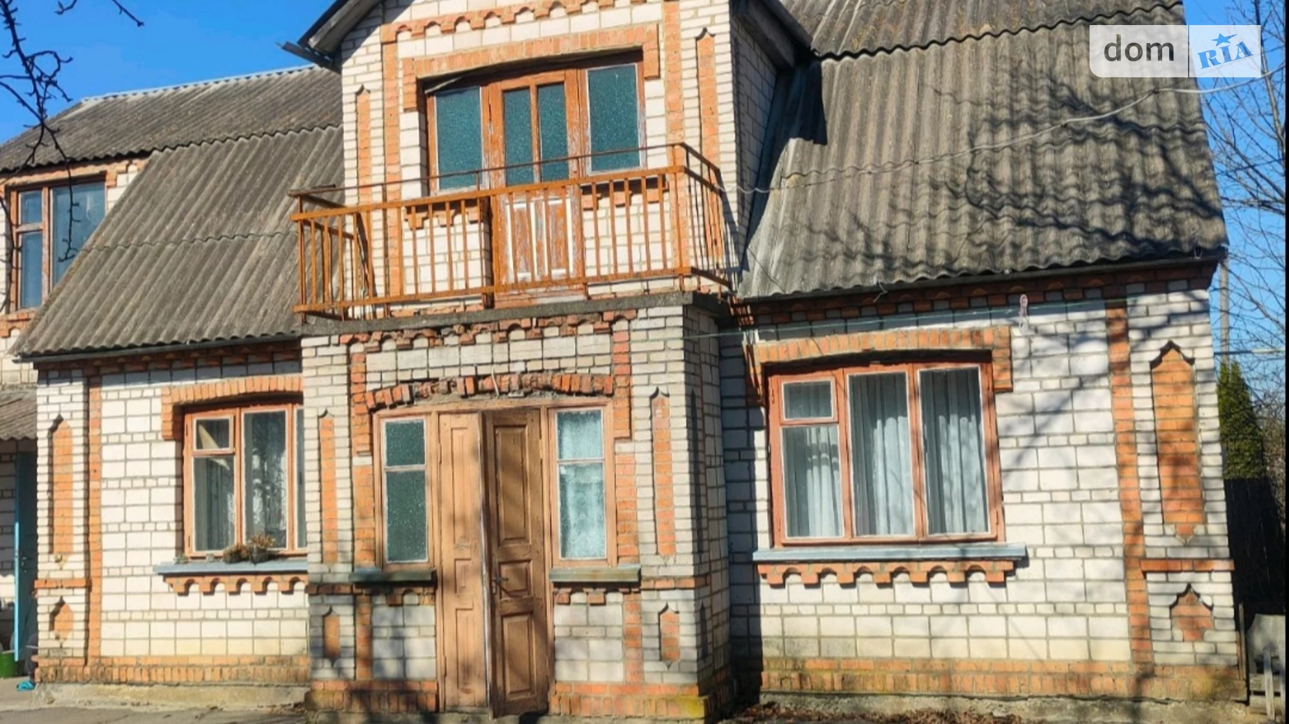 Продається одноповерховий будинок 62.2 кв. м з бесідкою, цена: 34000 $ - фото 4