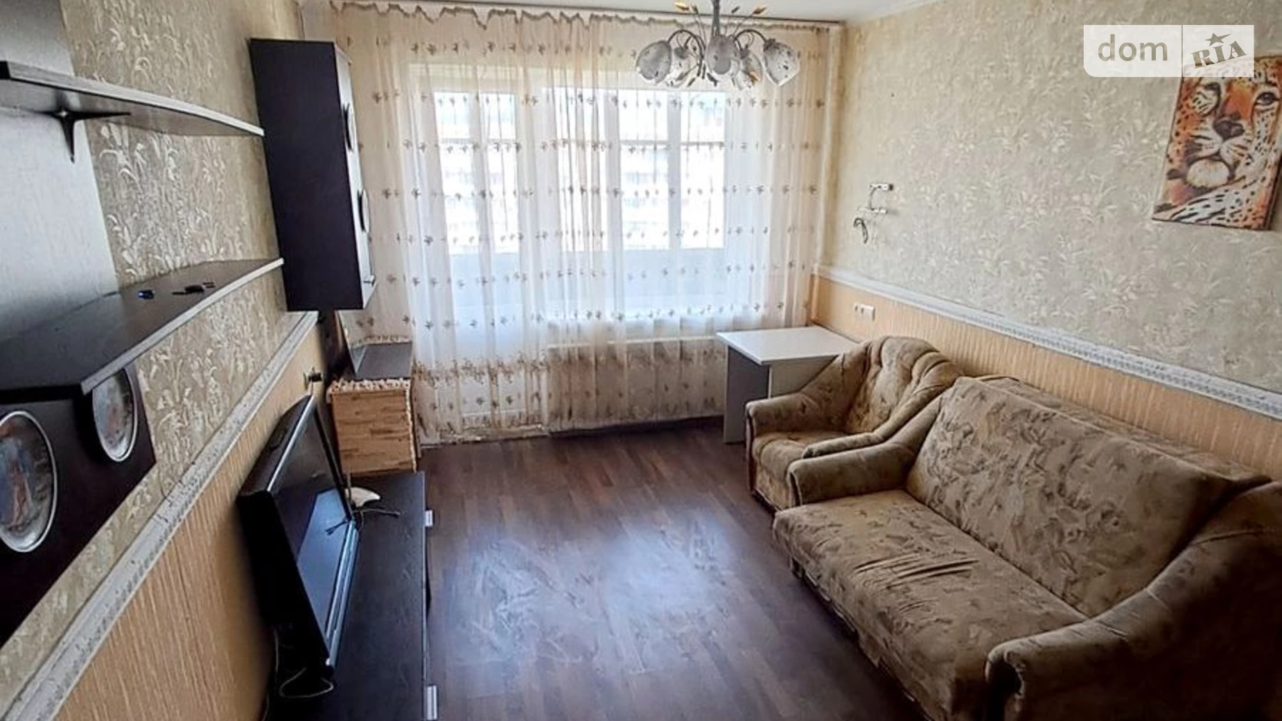 Продается 3-комнатная квартира 62.9 кв. м в, цена: 34000 $ - фото 2
