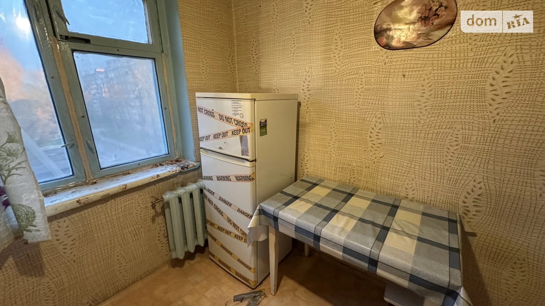 Продається 2-кімнатна квартира 43.9 кв. м у Дніпрі, вул. Квітки Цісик(Корольової Гулі), 12 - фото 3