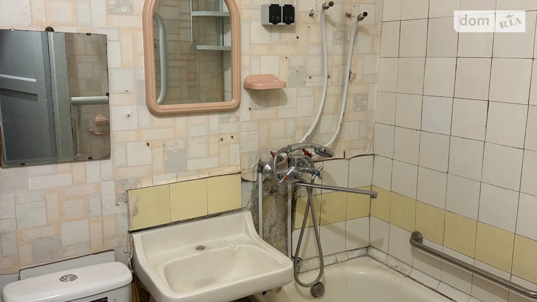 Продається 2-кімнатна квартира 43.9 кв. м у Дніпрі, вул. Квітки Цісик(Корольової Гулі), 12 - фото 5