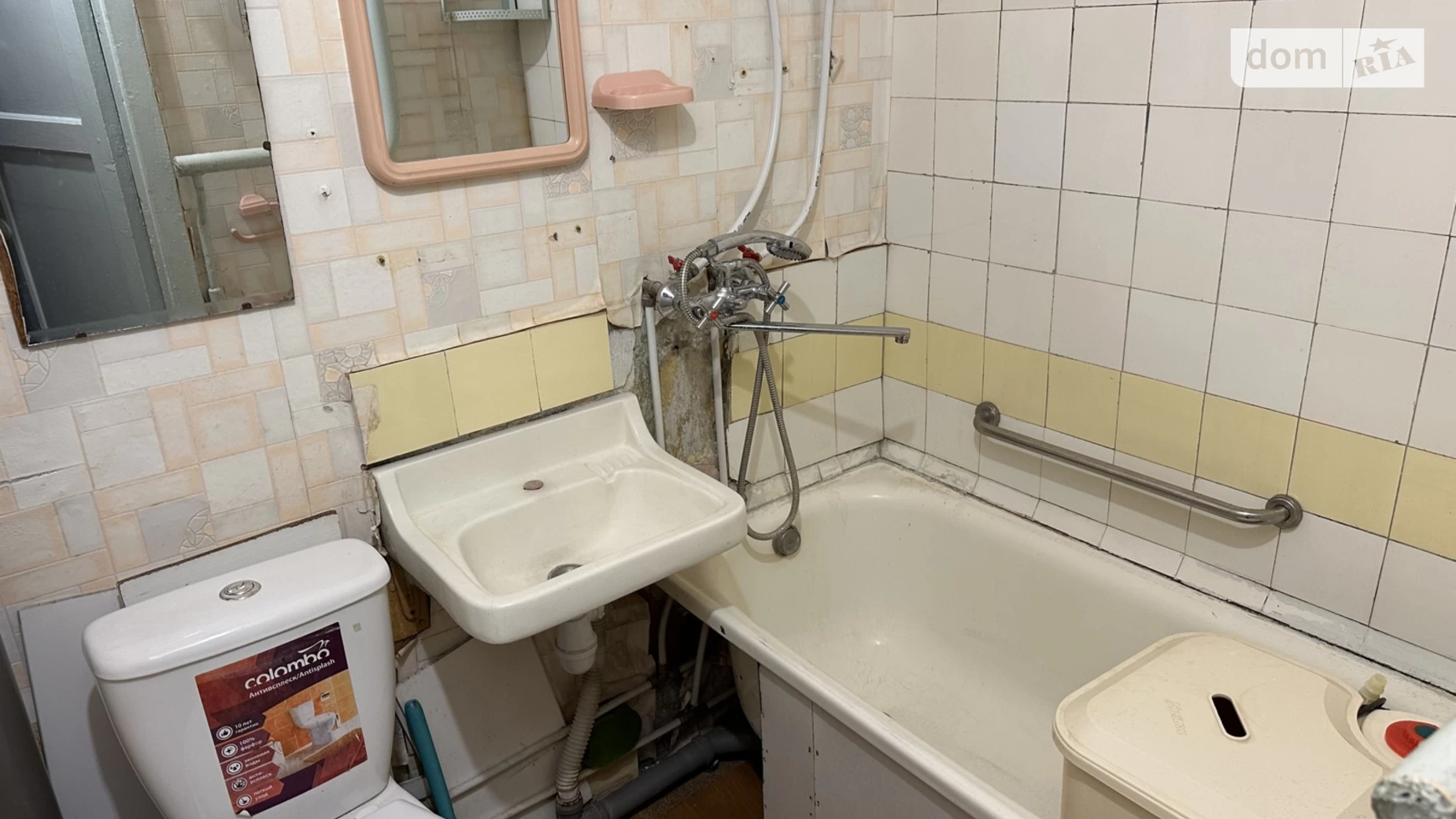 Продається 2-кімнатна квартира 43.9 кв. м у Дніпрі, вул. Квітки Цісик(Корольової Гулі), 12 - фото 4