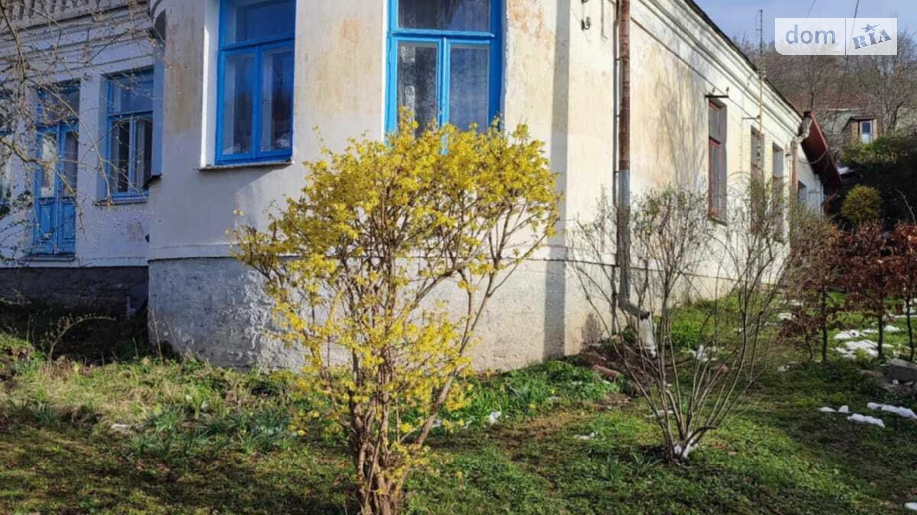 Продается часть дома 74.6 кв. м с подвалом, цена: 52000 $ - фото 4