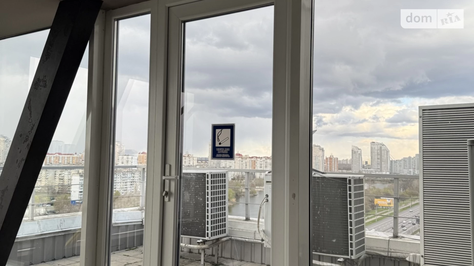 Сдается в аренду офис 294 кв. м в бизнес-центре, цена: 2205 $ - фото 4