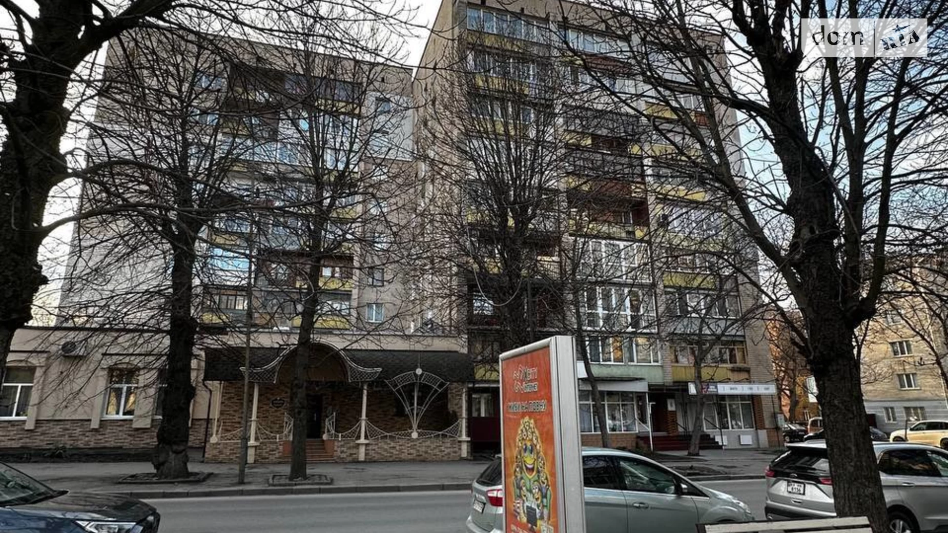 Продається 2-кімнатна квартира 58 кв. м у Хмельницькому, цена: 41800 $ - фото 2