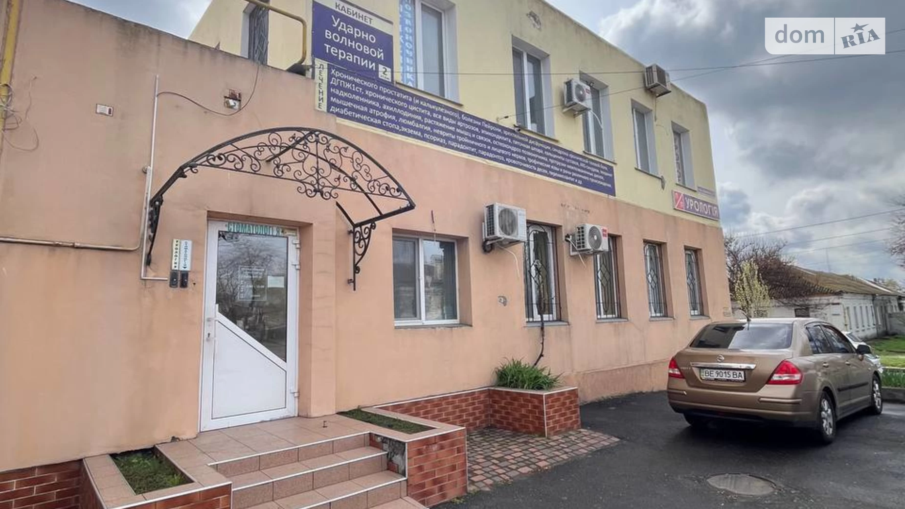 Продается помещения свободного назначения 225 кв. м в 2-этажном здании, цена: 105000 $ - фото 2