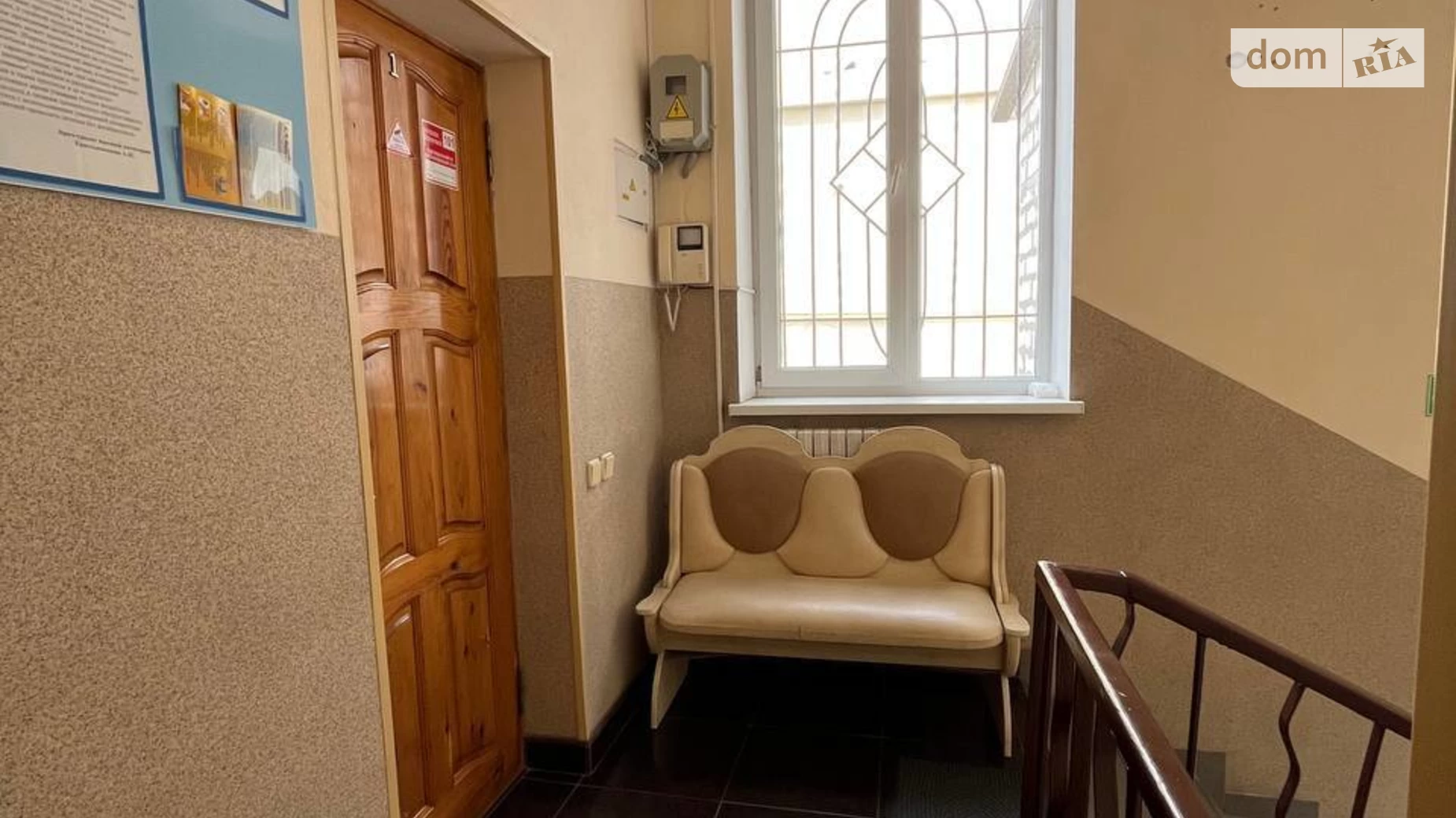 Продается помещения свободного назначения 225 кв. м в 2-этажном здании, цена: 112000 $ - фото 4