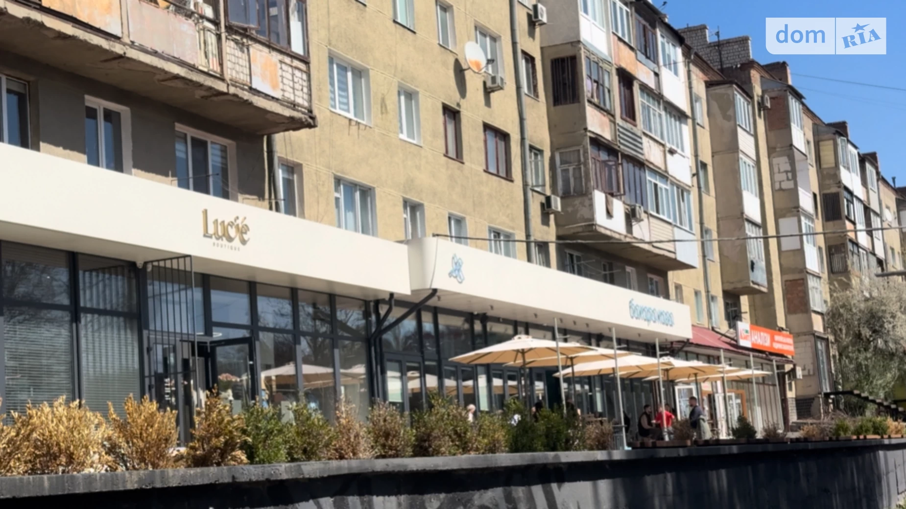 Продается 2-комнатная квартира 60 кв. м в Черновцах, ул. Героев Майдана, 69 - фото 3