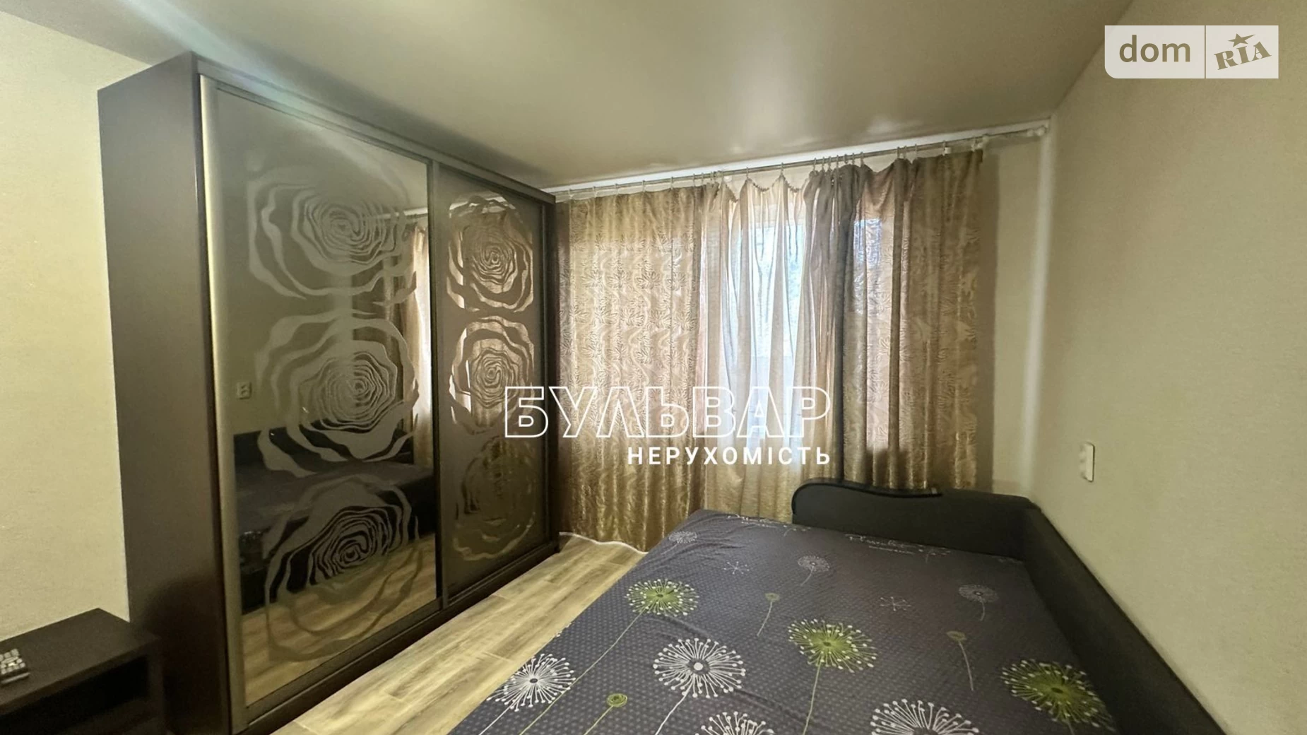 Продается 1-комнатная квартира 33 кв. м в Харькове - фото 3