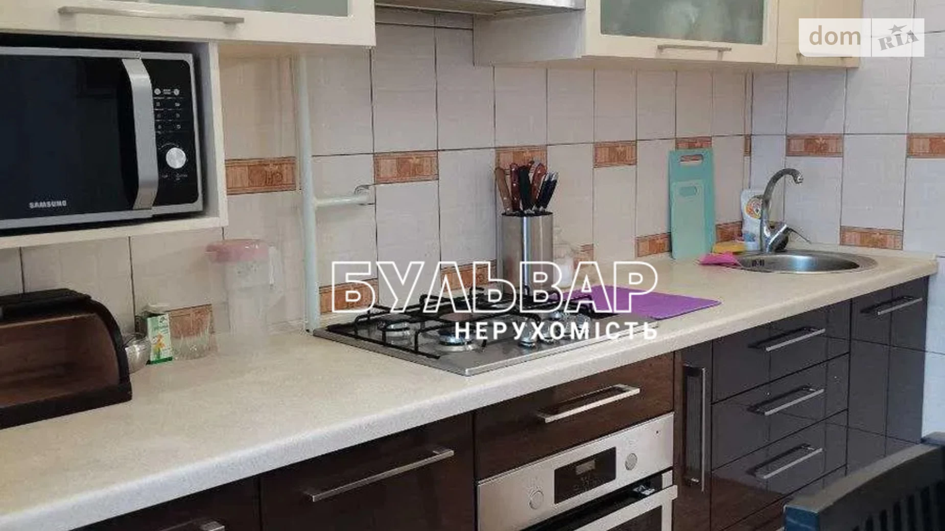 Продається 3-кімнатна квартира 56 кв. м у Харкові, просп. Науки, 92 - фото 2