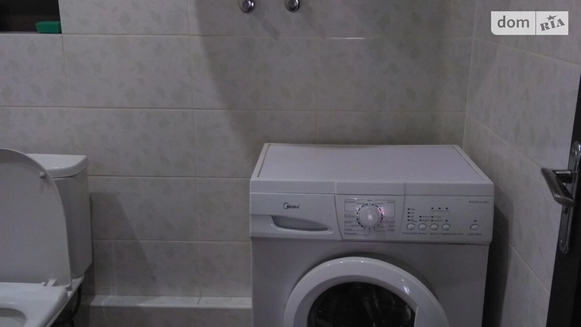 Сдается в аренду 1-комнатная квартира в Днепре, бул. Кобзаря, 3 - фото 3