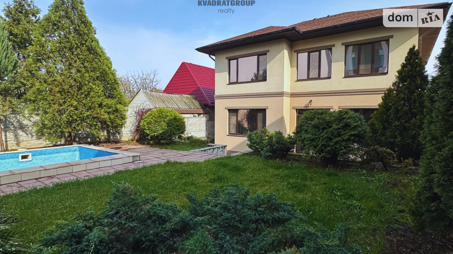 Сдается в аренду дом на 2 этажа 200 кв. м с террасой, цена: 95000 грн - фото 4