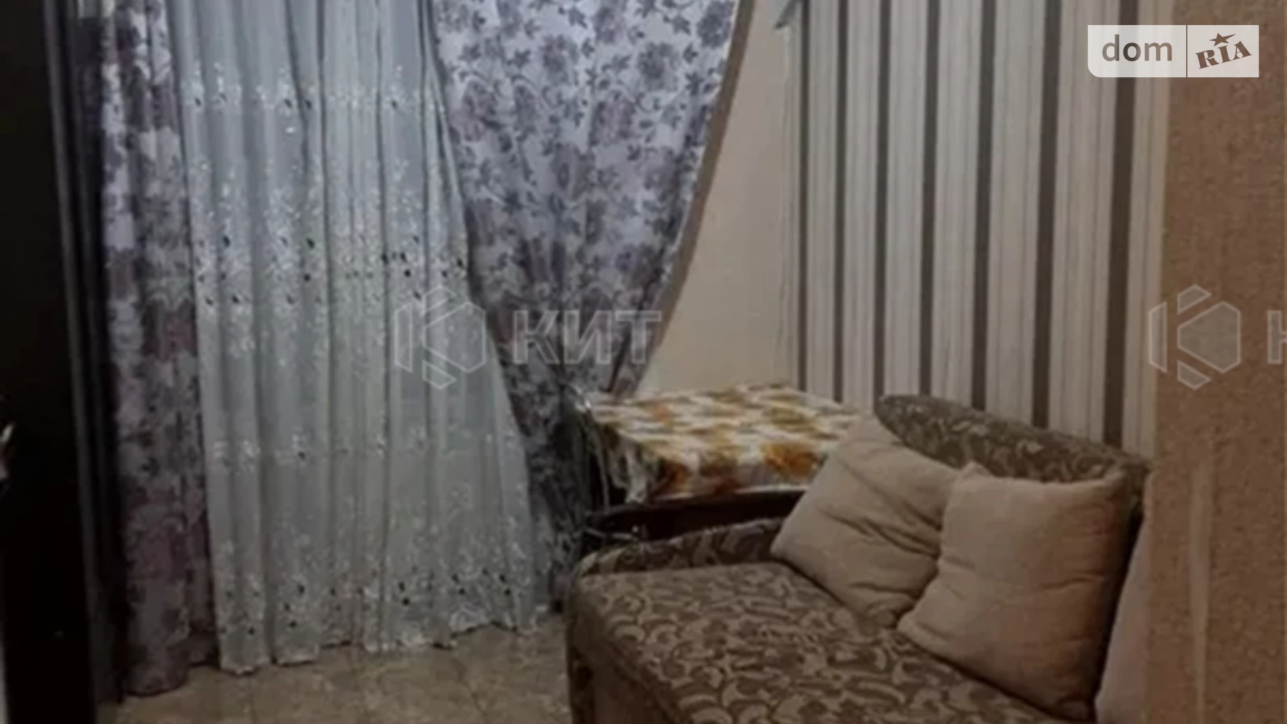 вул. Чернівецька, 5В Салтівка Харків - фото 2